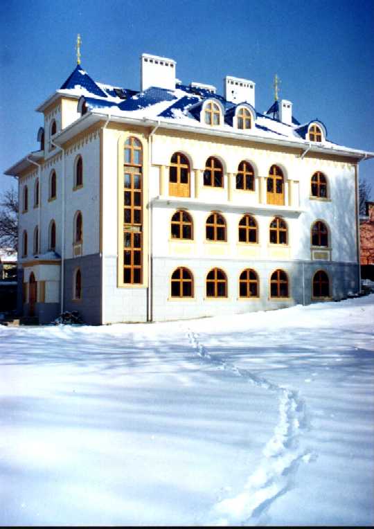Черновицкий православный богословский институт